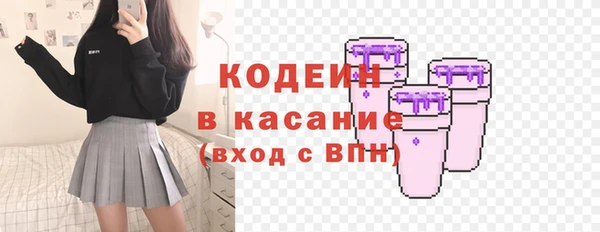 круглые Верея