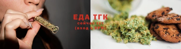 ECSTASY Верхний Тагил