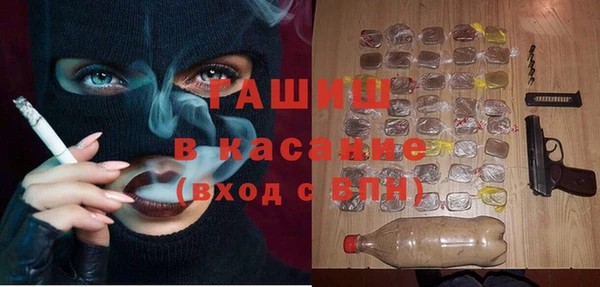 ECSTASY Верхний Тагил